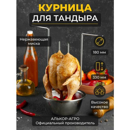 ���� ������� �33 ��� ������� � ������ D18, ������ �� 1454 ���