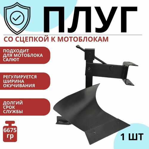 ���� ���� ��� ��������� �������� �� ������� ������������ 300��, ������ �� 4400 ���