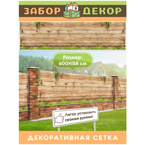 ���� ��������� ��� ������ 600�158�� ��-0084, ������ �� 1490 ���