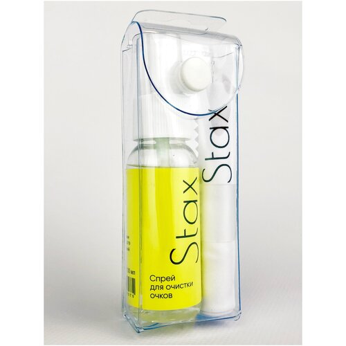 ���� ����� � �������� ��� ����� Stax � ������ �������, 30��, 15�18��, ������ �� 338 ���