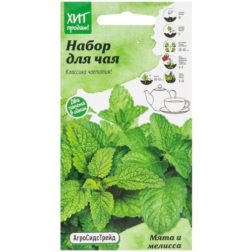 ���� ������ ���� � ������� ����� ��� ��� 0.23 �, ������ �� 199 ���