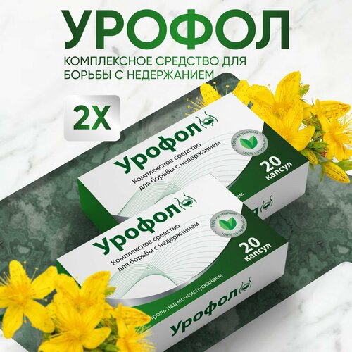 ���� �������� �� ���������� ��� ����������� �������, ������ �� 1055 ���