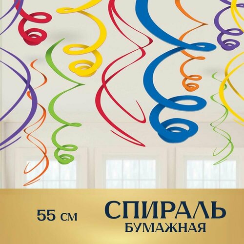 ���� �������� �������� ������� ������ ��������, 55 ��, 12 ��., ������ �� 348 ���