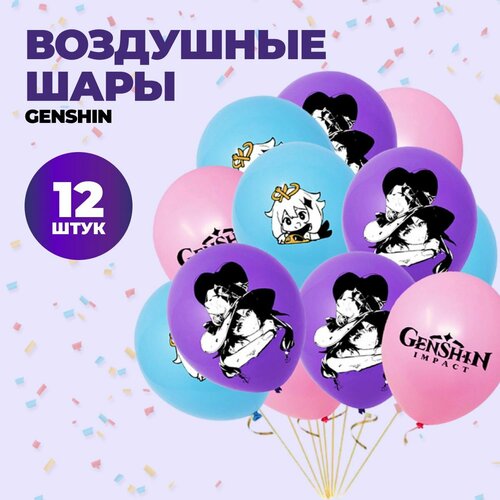 ���� ����� ��������� ������� Genshin Impact 12 ��., ������ �� 445 ���