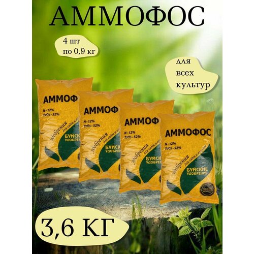   , 0,9 . - 1 , 4 ,  ,   890 