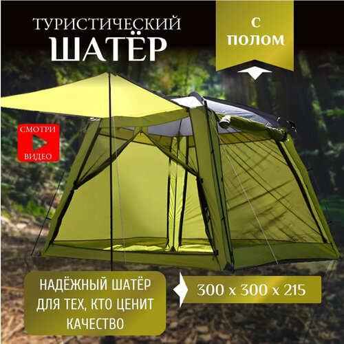 ���� ����� ������������� � ������ ������� � ��������� ������, ������ �� 7500 ���