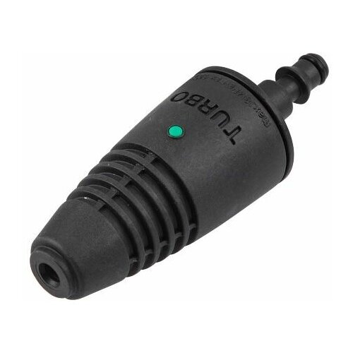 ���� �������� ����� ��� ���������� �������� �������� ECO (18250001) (HPW-1419, HPW-1521S, HPW-1723RS, HPW-1720Si; HPW-1825RSE, HPW-1770, HPW-1860RSD), ������ �� 680 ���