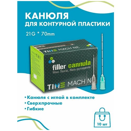 ���� ������ ��� ��������� �������� 21G x 70 �� ���� ����������� ������������, ���������� �����������, 10 ��, ������ �� 1995 ���