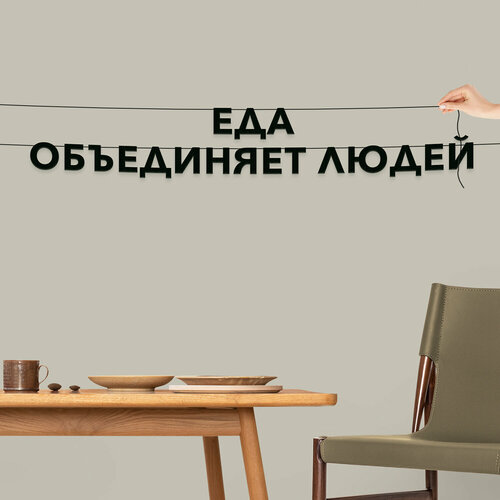 ���� �������� �������� ��������, ��� ����� ��� ��������� - ���� ���������� �����, ������ ��������� ��������., ������ �� 287 ���