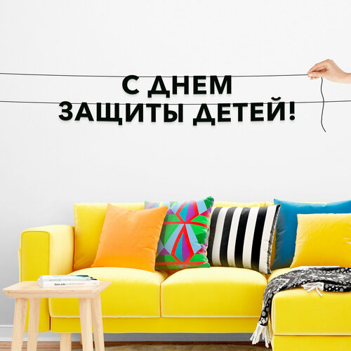   ,  -    ,   .,   570 