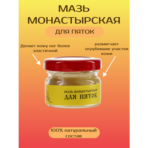 ���� ���� ������������� ��� �����, 28 �� 1367141, ������ �� 479 ���