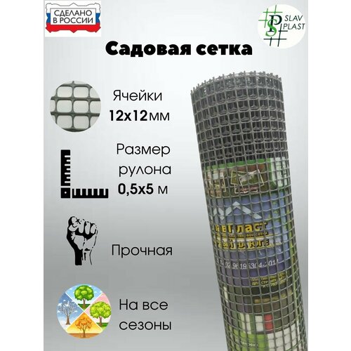 ���� ����� ������� ����������� ������ 12�12�� ����� 0.5�5�, ������ �� 750 ���