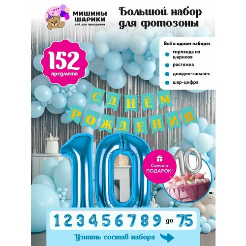 ���� ����� ����� ��� �������� �� ���� �������� ����� ����� 10 ���, ������ �� 1400 ���