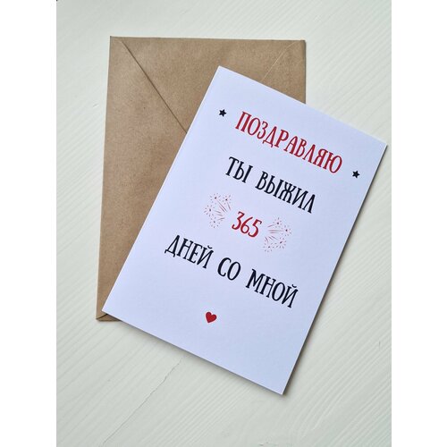 ���� �������� ��� ����� �� ��� ���������, ������ �� 280 ���