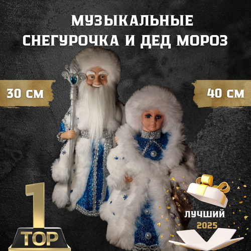 ���� �������� ��� ����� 40 �� � ���������� 30 �� ����������� � ������� ����/ ��� ����� � ���������� � ���������� ��������, ������ �� 4317 ���