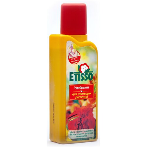 ���� ��������� ETISSO ��� �������� ��������, 0.5 �, 640 �, 1 ��., ������ �� 950 ���