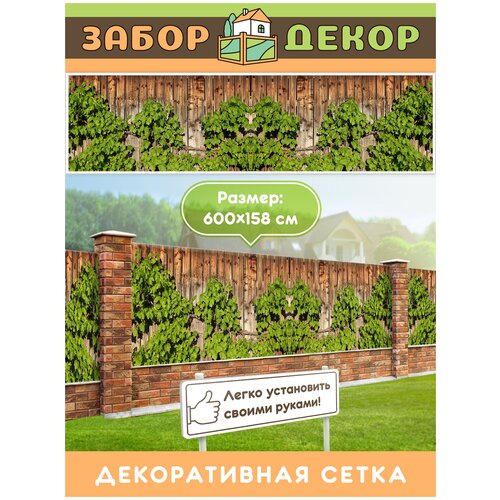     600158 -0056,   3160 