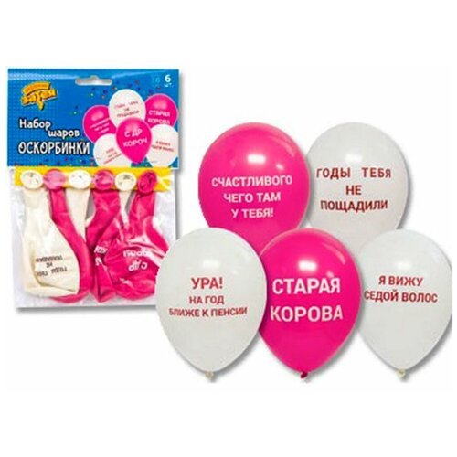 ���� ����� ����� � �������� ����������� ������� 6��, ������ �� 195 ���