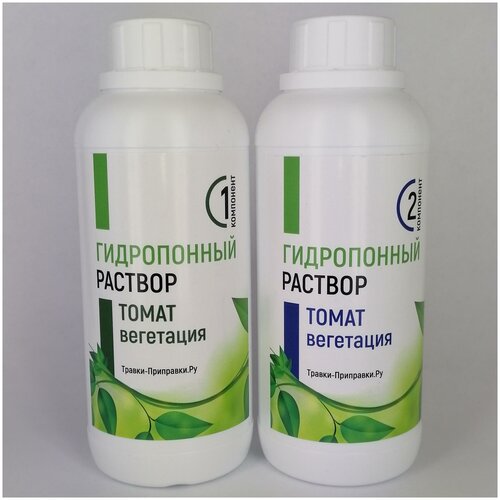 ���� ��������� ��� ����������� ������� ����� ��������� 2x500 ��, ������ �� 1690 ���