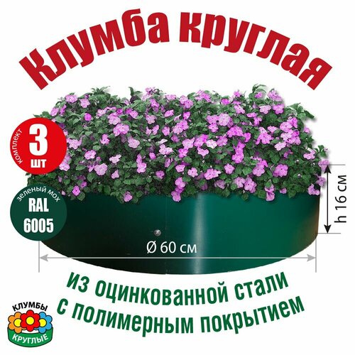 ���� ������ ������� ��� ������ ����������� ������������ ������� / ���������� ��� ������� ������, ������ �� 2550 ���