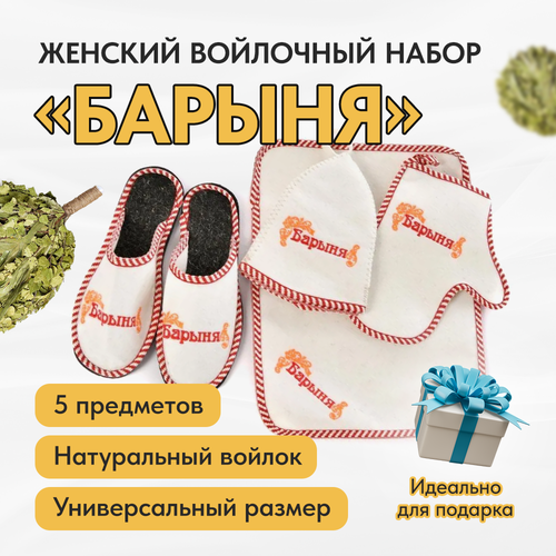 ���� ����� ��� ���� � �����, ������� ��������, ������ �� 1850 ���