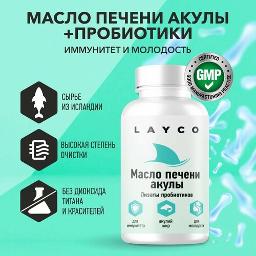  Layco        30 ,   549 