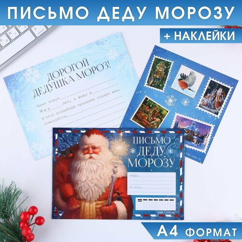 ���� ������ ���� ������ ���� �����, � ����������, ������ �� 373 ���