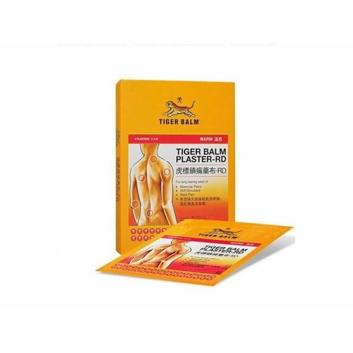     Tiger balm 2/10*14   -     , -, 