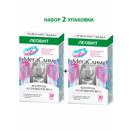 ���� �������� ����., 30 ��., 2 ��., ������ �� 1554 ���