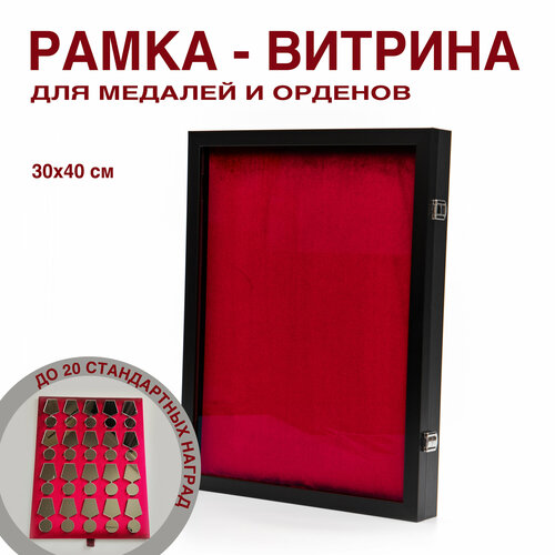 ���� ����� ��� �������, ������� ��� ������� � �������, ����� ��� �������, ������� ��� ������., ������ �� 7878 ���