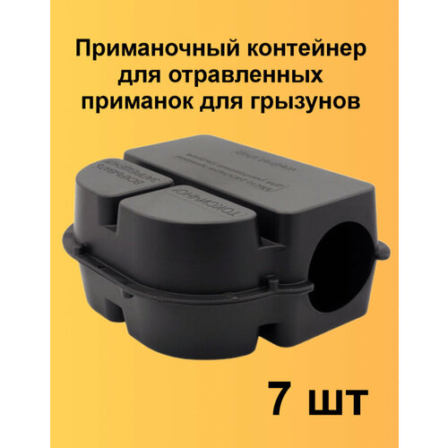 ���� ��������� ����������� ��� ��������� �������� �� ���� � �����. ������ �-��� , 7��, ������ �� 1559 ���