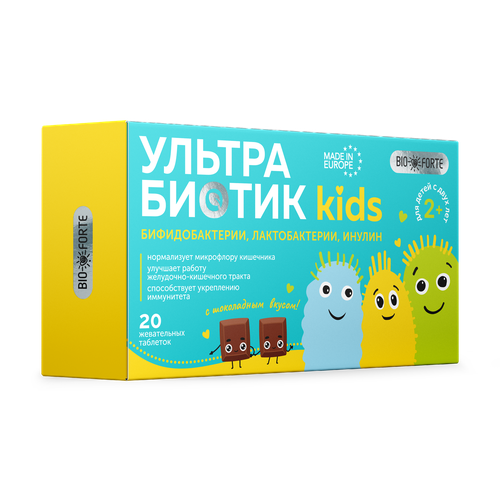    BioForte ( ),  , 20 .,   450 