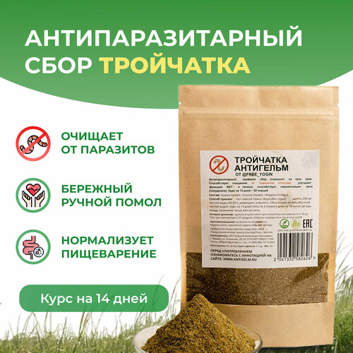 ���� ��������� ���������������� �������� �������� ���� �� ��������� � �������, ������ �� 530 ���