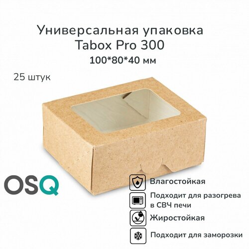 ���� ����� ������� � ������� � ����� ��� ���, ���������� �������� ����������� ��� ��������, ����������� ��������� OSQ, ����� 300 ��, 10�8�4 ��, 25 ��., ������ �� 387 ���