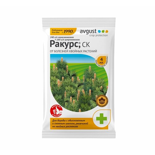   4 (       ) 5/200 ,   114 