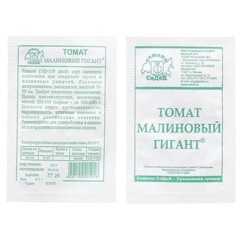   ,  , 0.1 ,  , ,   48 