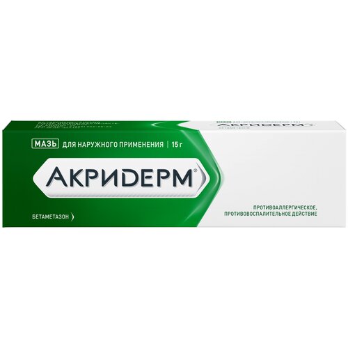 ���� �������� ���� �/���. ����., 0.05%, 15 �, ������ �� 105 ���