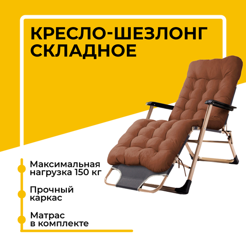 ���� ������-������� (�����������) �������� � �������� ��� ���� � ����, ����������, ������ �� 7310 ���