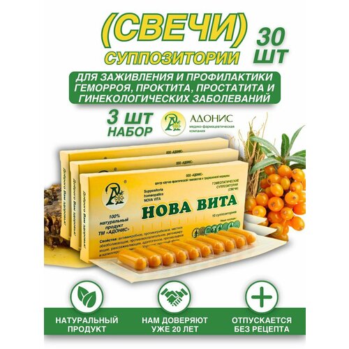 ���� ����� ���� ���� ��� �������� � �������� �������� ���������� �30 ������, ������ �� 3000 ���