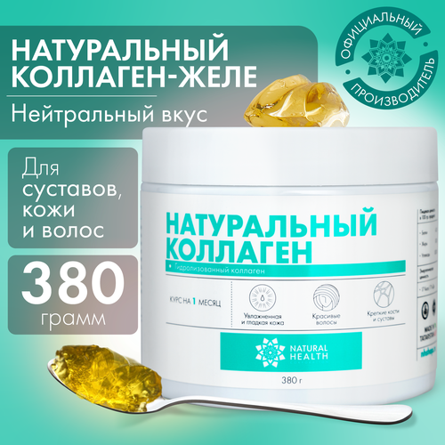    Natural Health    ,  ,  ,   1 2 3 , 380 ,   2665 