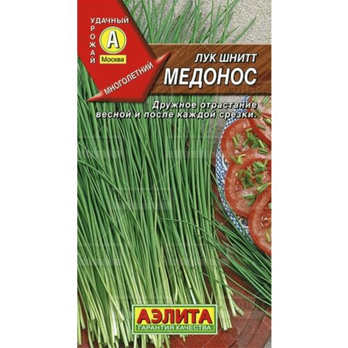 ���� ������ ��� ����� ������� 0.5� (������), ������ �� 48 ���