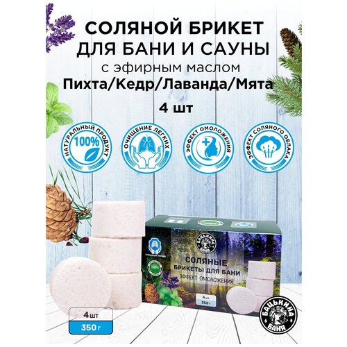 ���� ���� ��� ���� � �������� ������� ������ ���������� 350� �������� ���� ������� ������ ��� �����, ������ �� 500 ���