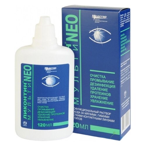 ���� ������� ������� ��������-���-������, 120 ��, ������ �� 299 ���