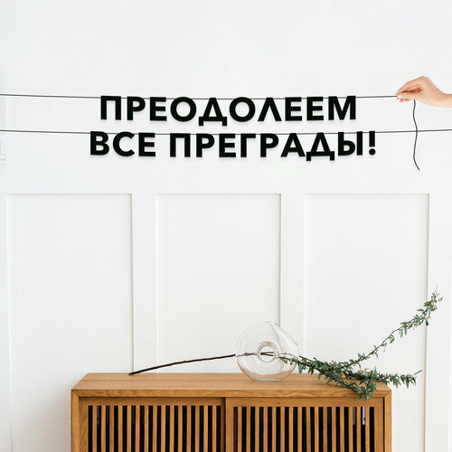     ,   -   !,  .,   565 