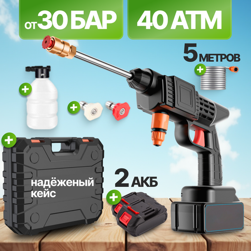 ���� ����� �������� �������� ��������������, ���������, ��������� �������������, �������������� �����, 2 ���, ������ �� 2500 ���