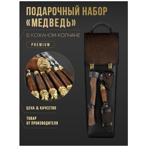 ���� ���������� ��������� �����, ������� ������ ������ � �������� �������� (�������) � ������� ������� �����, ������ �� 15900 ���