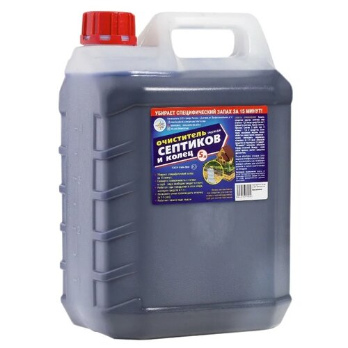 ���� ����� � ����� �������� ��� �������� � �����, 5000 �/, 5500 �, 1 ��., 1 ��., ������ �� 849 ���