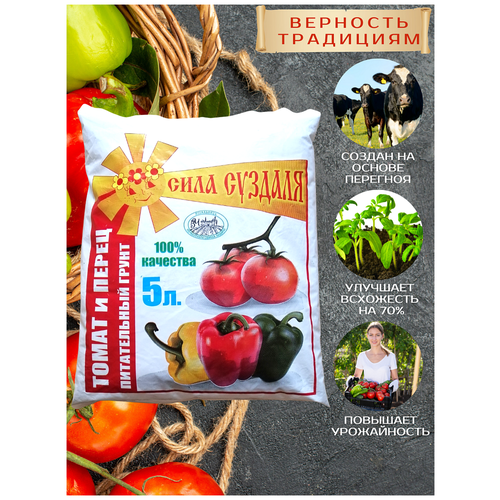 ���� ����� ��� ������� � ����� white 5 � ���� �������, ������ �� 575 ���