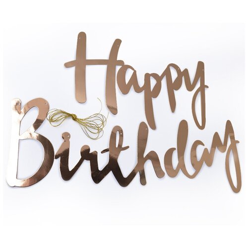 ���� ��������, Happy Birthday (������� ������), ������� ������, 200 ��, ������ �� 165 ���