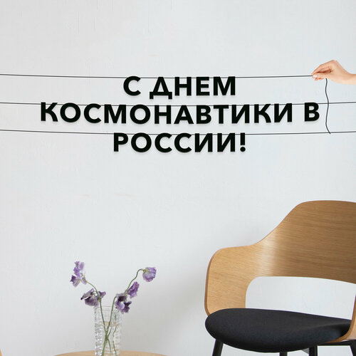 ���� �������� �������� ������, ����������� - �� ���� ������������ � ������, ������ ��������� ��������., ������ �� 597 ���